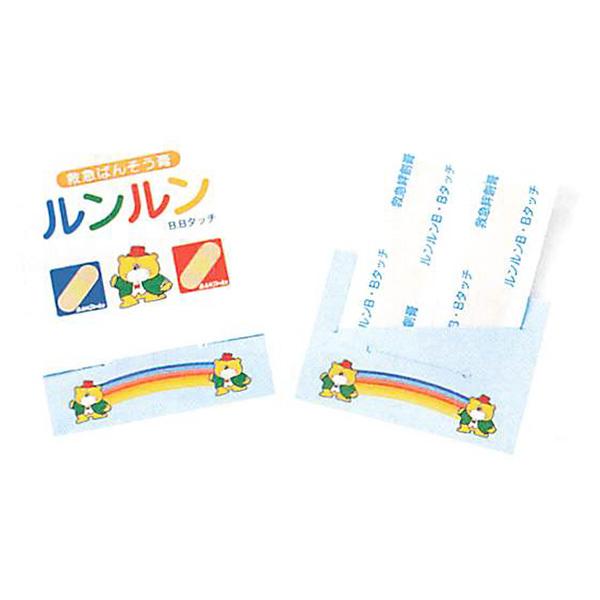 ルンルンBBタッチ減菌済絆創膏 2枚 19×72mm P01500 2000個セット 安全企画工業