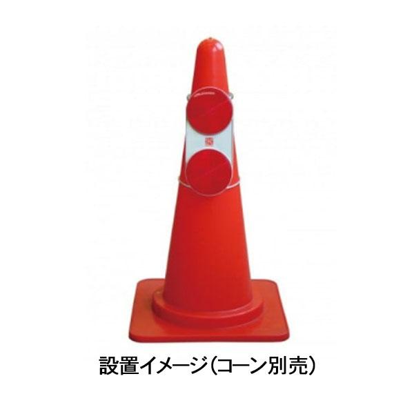 ラビットアイ 赤 LED警告灯 RK-3R キタムラ産業 : 資材・印刷のルネ