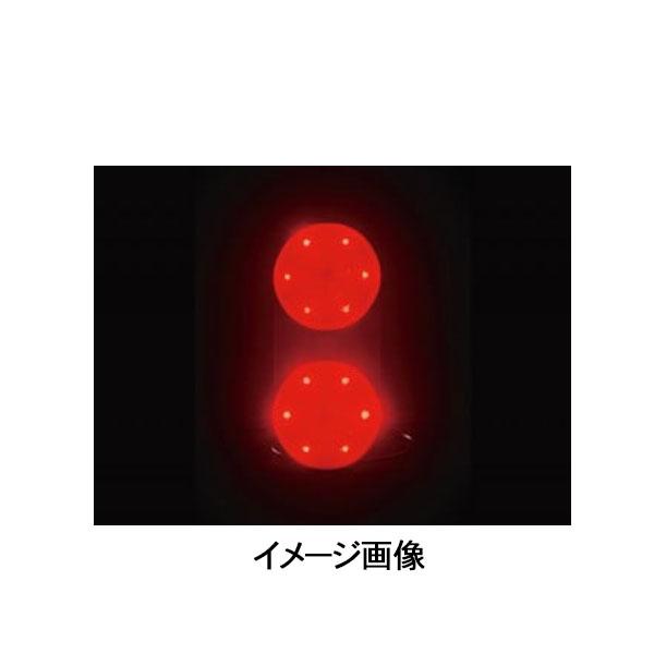 ラビットアイ マグネット式 黄 LED警告灯 RK-3YM キタムラ産業 : 資材