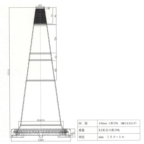レボリューションコーン H700 3.5kg 黄色/青/黄緑(イエローグリーン