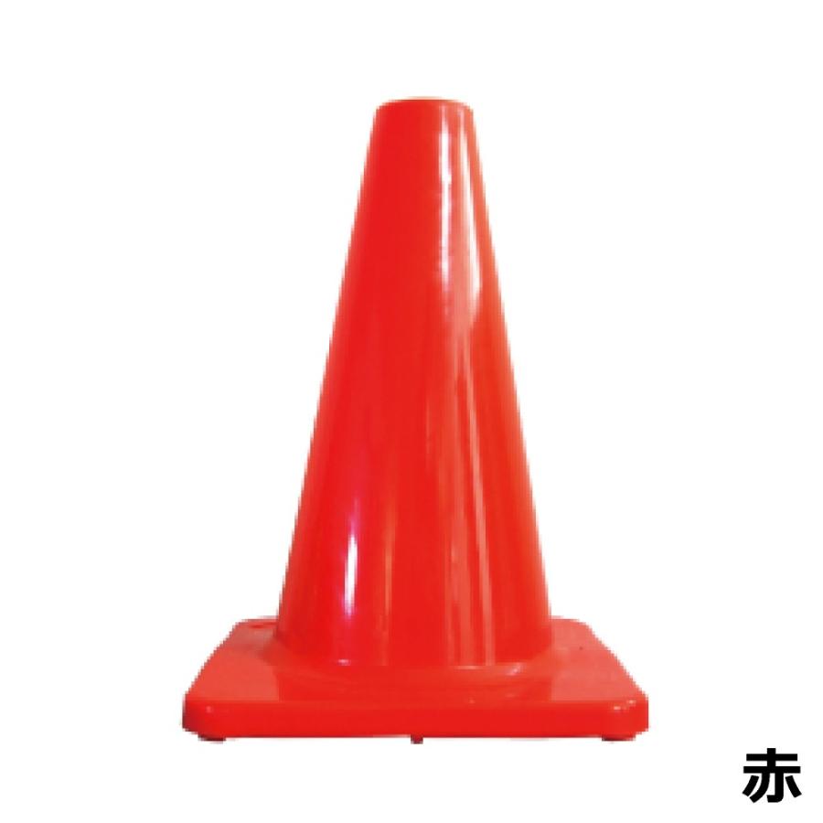 ミニミニソフトコーン 高さ30cm 柔軟性抜群のソフトパイロン