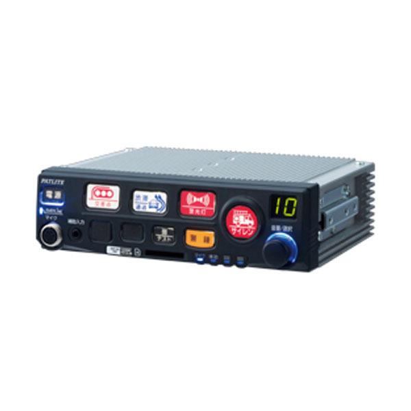 パトリンク ビークル対応 消防車両用 電子サイレンアンプ SAP-520