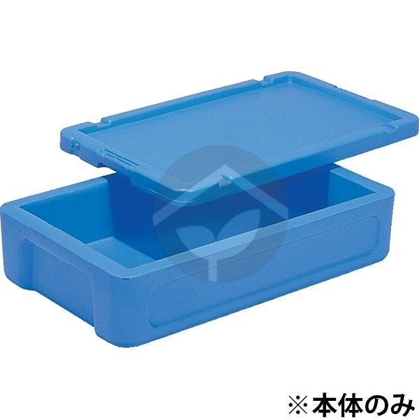 サンコー 三甲 サンコールドボックス#25 本体 ブルー202805
