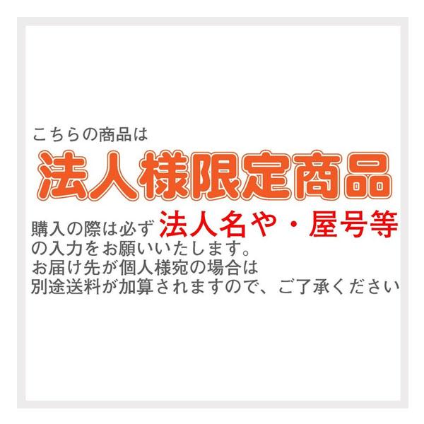サンコー 三甲 サンバケット #140N ブルー 214000 : 資材・印刷 サンコー 三甲 サンバケット #140N ブルー 214000 : 資材・印刷