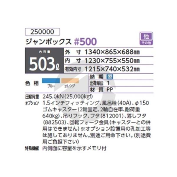 大きな天然サンゴ 約25cm レプリカサンゴ｜ゼンスイ株式会社