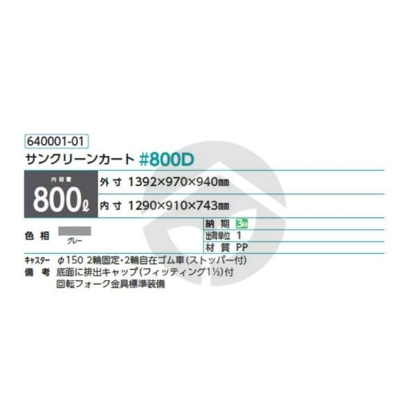 59970785_2