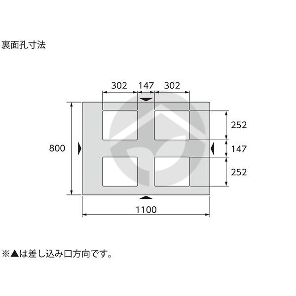 サンコー 三甲 パレットD4-811(片面使用型/リサイクルパレット)ブラック 808801