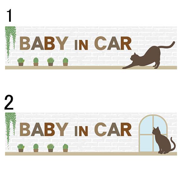 安全運転イラストの商品一覧 通販 Yahoo ショッピング