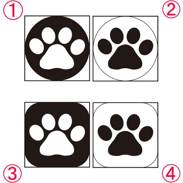 猫の肉球イラスト 大1個 75 75mm 無反射 マグネット St 224m 資材 印刷のルネ 通販 Yahoo ショッピング