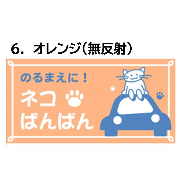 ねこページ ST19TCA02B-1600-2.jpg?v=