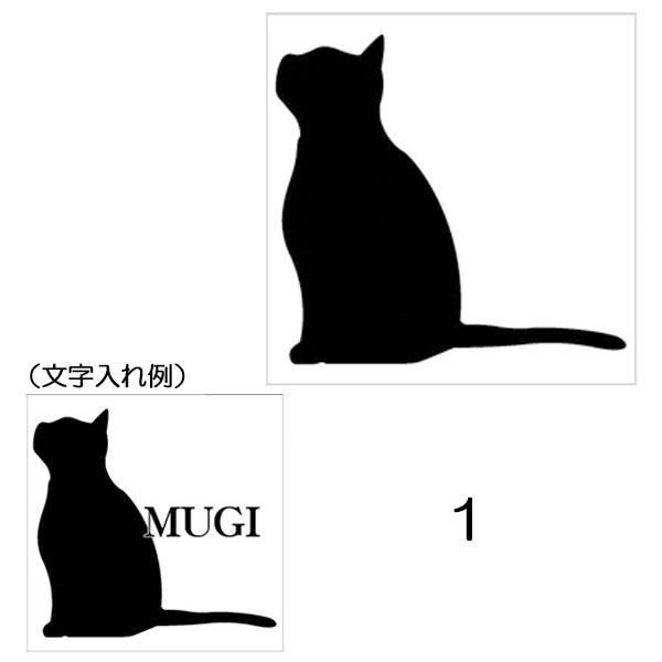 宛名シール／黒猫シルエット【Cシリーズ】ラインナップ 宛名シール／黒猫シルエット【CBシリーズ】ラインナップ - メルカリ