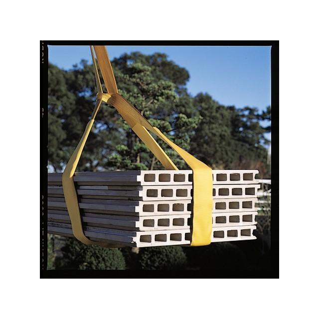 T型パワースリング（2本1組）コンドーテック : 資材・印刷のルネ