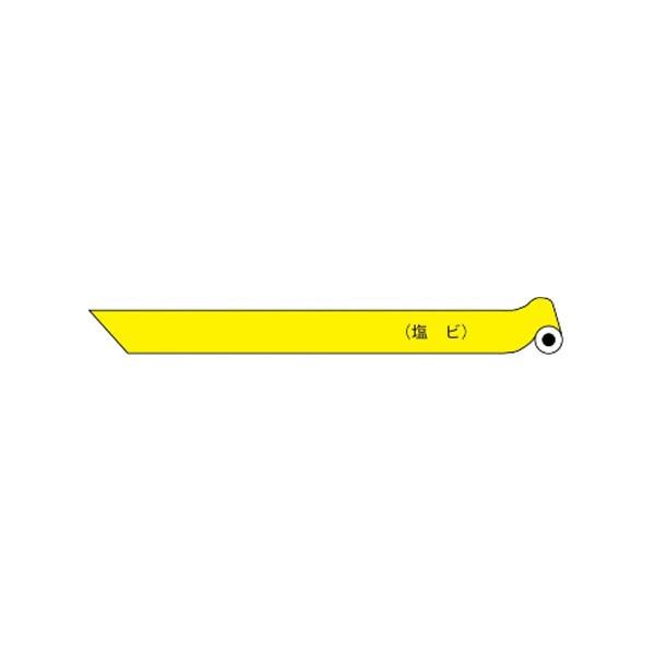 ガードテープ　黄色　塩ビ　50m/m巾×100ｍ巻　テープ101(50巾)