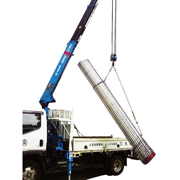筒型ワイヤーモッコ Φ450×H600mm コンドーテック : 資材・印刷のルネ - 通販 - Yahoo!ショッピング