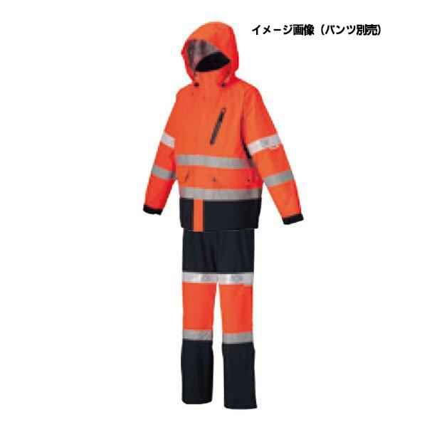 高視認性防護服 蛍光オレンジ ジャケット L レインウェア TY-71JL