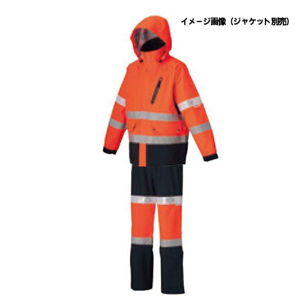 高視認性防護服 蛍光オレンジ パンツ M レインウェア TY-72JM : 資材