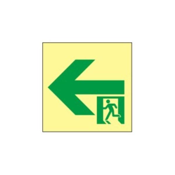 通路誘導標識　←左向き　120×120　高輝度蓄光式　UPW-120-L