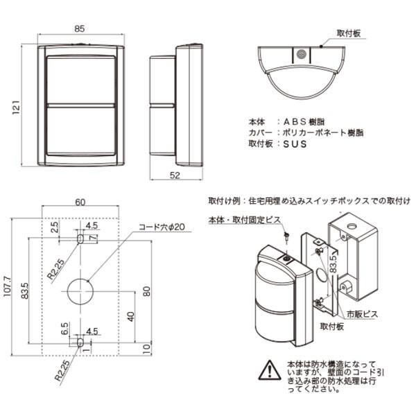 84 Off 工具の楽市ｎｉｋｋｅｉ ｌｅｄ表示灯 ニコアラート Vc10a0frg Kblibraryfoundation Com