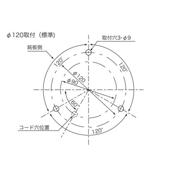 激安先着 LED回転灯 ニコモア VL17M型 青 VL17M-024AB 日恵製作所