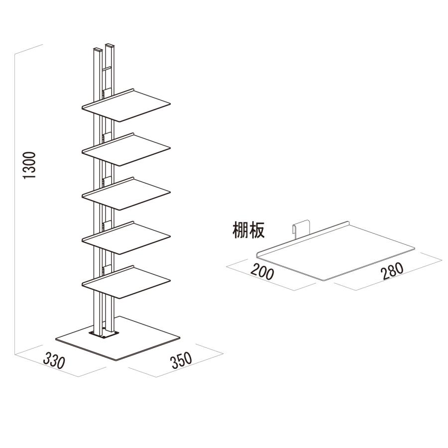 タワーシェルフ シャトー カービングランデ 高さ90cm ワイド幅棚板