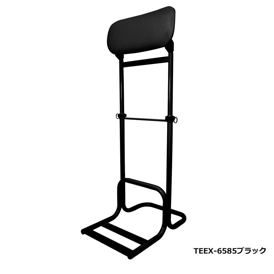 スタンディングチェア テンポラリーチェアEX : ルネセイコウWEB
