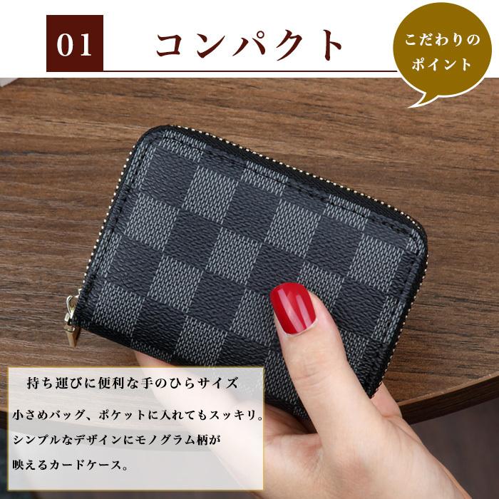 カードケース カードホルダー Idカード 名刺入れ おしゃれ メンズ レディース カード入れ クレジットカード ポイントカード Renaissanceshop 通販 Yahoo ショッピング