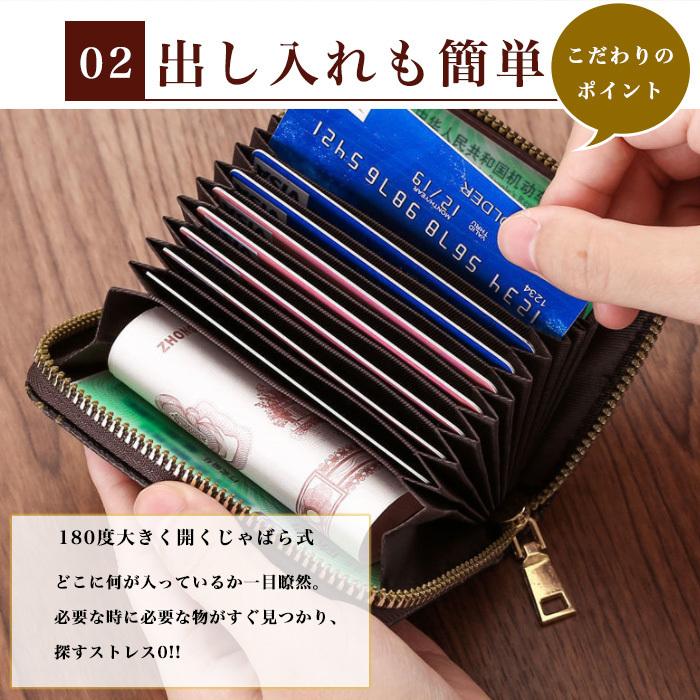 カードケース カードホルダー IDカード 名刺入れ おしゃれ メンズ レディース カード入れ クレジットカード ポイントカード :2699714:Renaissanceshop - 通販 - Yahoo!ショッピング カードケース カードホルダー IDカード 名刺入れ おしゃれ メンズ レディース カード入れ クレジットカード ポイントカード :2699714:Renaissanceshop - 通販 - Yahoo!ショッピング