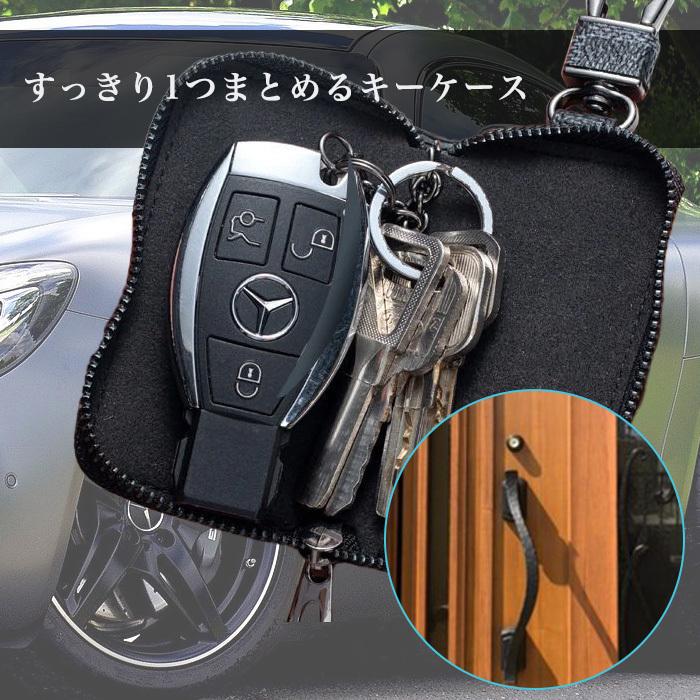 キーケース スマートキーケース メンズ レディース 格子 チェック キーホルダー ベンツ レクサス トヨタ ホンダ スバル ダイハツ 日産 :3202855:Renaissanceshop - 通販 - Yahoo!ショッピング キーケース スマートキーケース メンズ レディース 格子 チェック キーホルダー ベンツ レクサス トヨタ ホンダ スバル ダイハツ 日産 :3202855:Renaissanceshop - 通販 - Yahoo!ショッピング