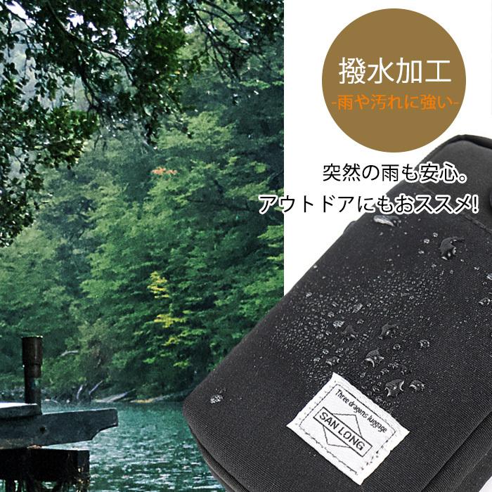 スマホポーチ ショルダーバッグ ベルトポーチ 2WAY レディース メンズ ミニポーチ コンパクト 軽量 斜め掛け イヤホン ベルトポーチ :3719833:Renaissanceshop - 通販 - Yahoo!ショッピング スマホポーチ ショルダーバッグ ベルトポーチ 2WAY レディース メンズ ミニポーチ コンパクト 軽量 斜め掛け イヤホン ベルトポーチ :3719833:Renaissanceshop - 通販 - Yahoo!ショッピング