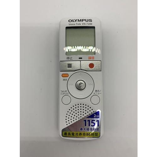 OLYMPUS ICレコーダー Voice-Trek 2GB 単4電池2本使用 ホワイト VN-7200｜rung｜02