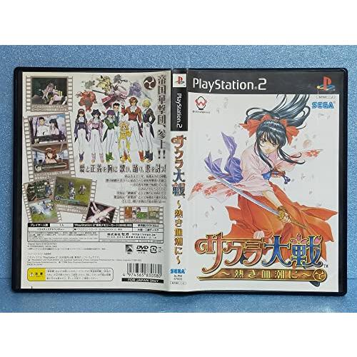 サクラ大戦 ~熱き血潮に~(通常版) : ショップ ルーン - 通販 - Yahoo