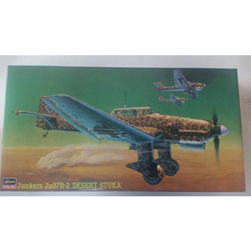 【中古】ハセガワ 1/48 ユンカース Ju87B-2 デザート スツーカ #JT16 ハセガワ 1/48 ユンカース Ju87B-2 デザート スツーカ #JT16