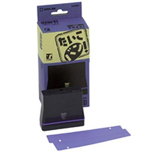 キングジム スタンプメーカー「たいこバン」 スタンプ HA6B2 