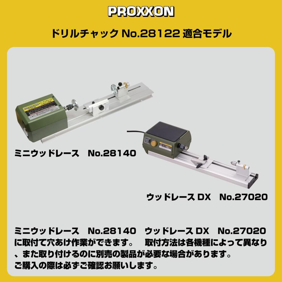 プロクソン(PROXXON) ドリルチャック 【取り付け可能サイズ0.8~6.0mm