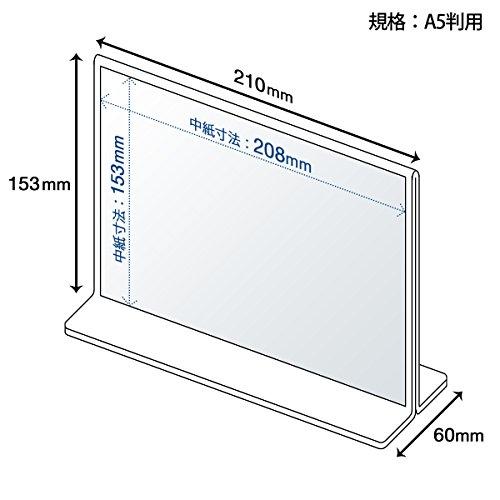 プラス カード立て アクリル T型 A5判用 CT-101T 62-216｜rung｜02