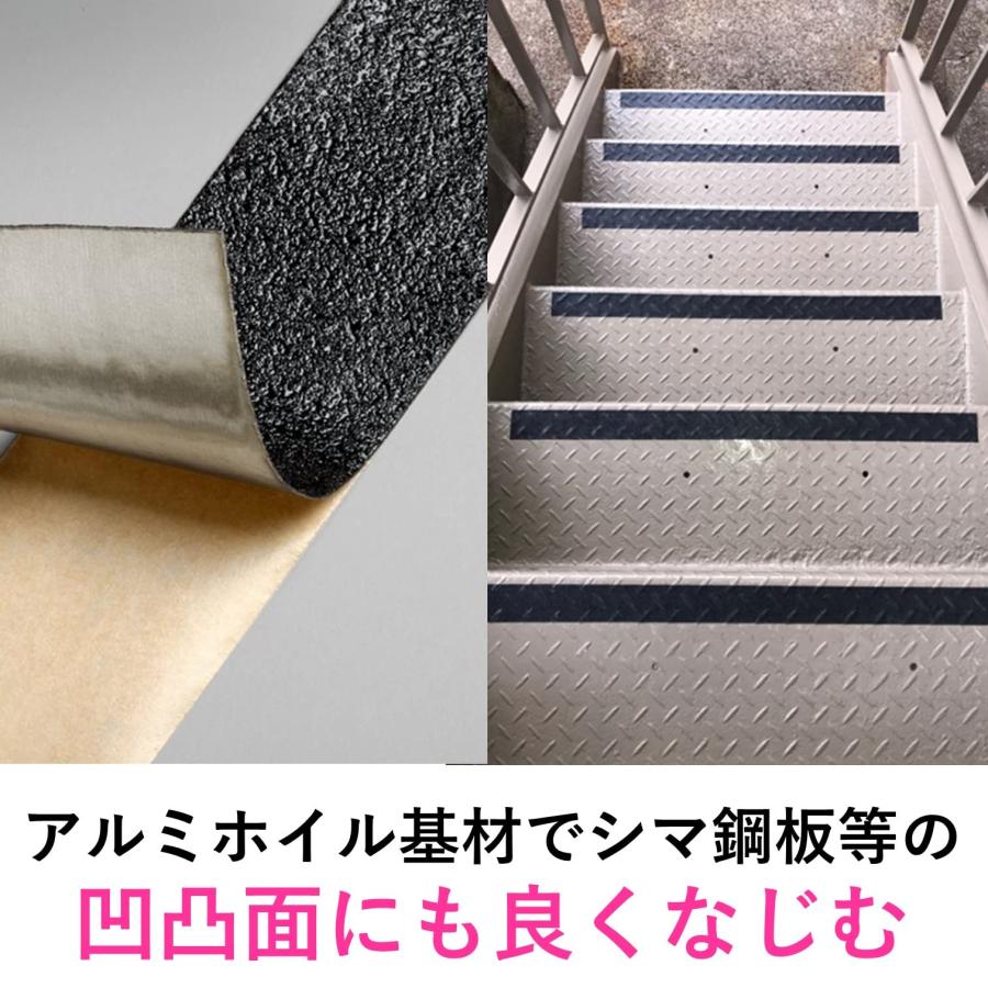 3M セーフティウォークすべり止めテープ タイプA 黒 A BLA 50X18