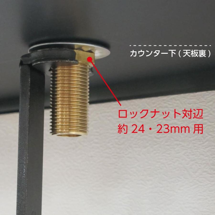SANEI ナット締付工具 対辺約23mm/24mm用 ロックナットの取外し・締付に R354 : ショップ ルーン - 通販 - Yahoo ...