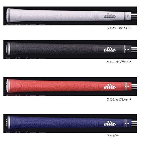 ⑳エリートグリップ MX55 ネイビー バックライン無 6本セット elitegrips(エリートグリップ) マグナムシリーズ MX55 ネイビー バック