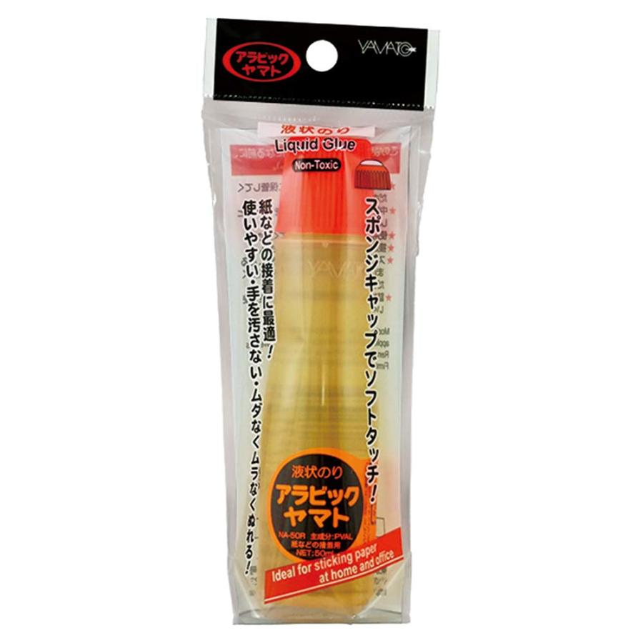 ヤマト 液状のり アラビックヤマト スタンダード 50mL NA-50RH