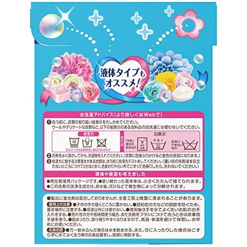 ボールド プラチナクリーン ピュアクリーンサボンの香り 通常サイズ