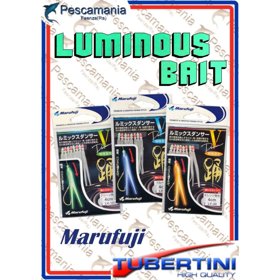 Marufuji(マルフジ) LV-30 ルミックスダンサーV オレンジ 5cm