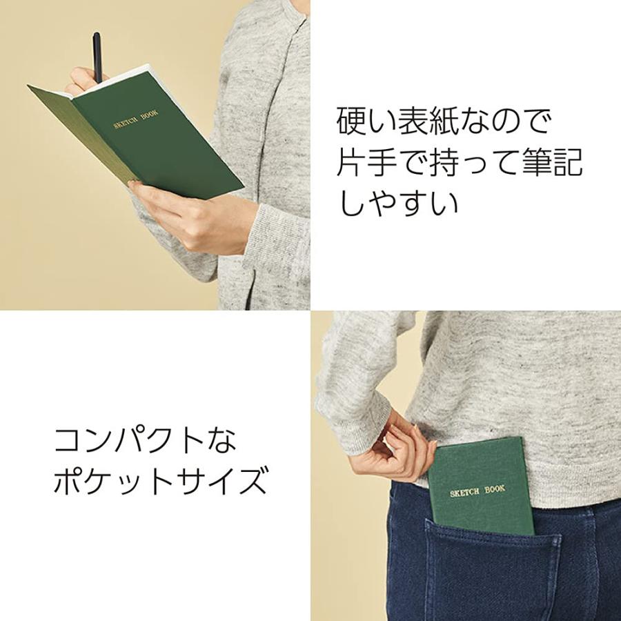 コクヨ ノート メモ帳 測量野帳 10冊セット 40枚 セ-Y3 セ-Y3X10AM