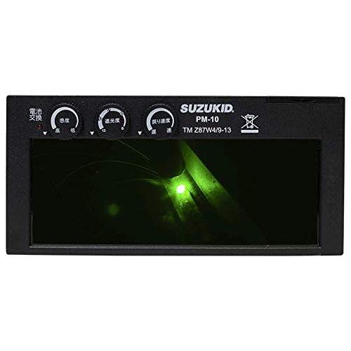 スター電器製造(SUZUKID)遮光度調整機能付 液晶カートリッジ プロメ PM-10C