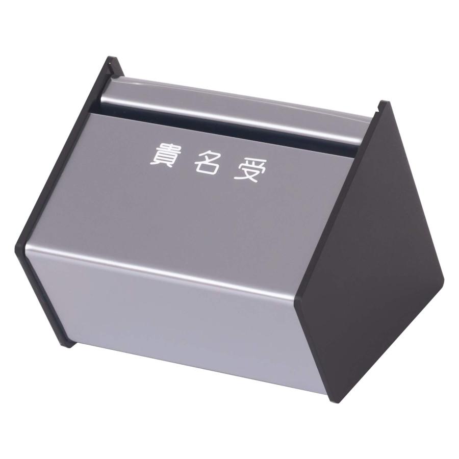 名刺受け 貴名受 C型 名刺受け 名刺入れ カードボックス 展示会用品 : ショップ