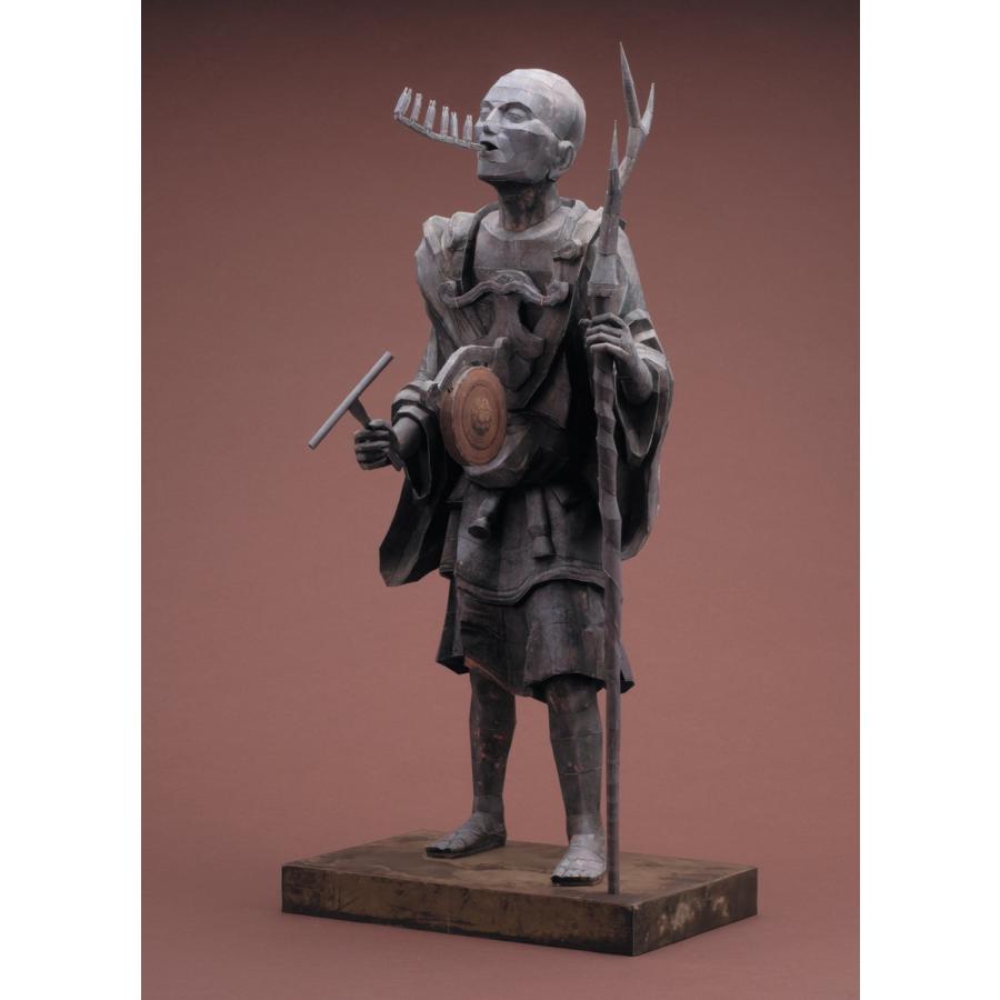アート用品 ゲーティア（レメゲトン）ソロモン王の魔法円1800×1200