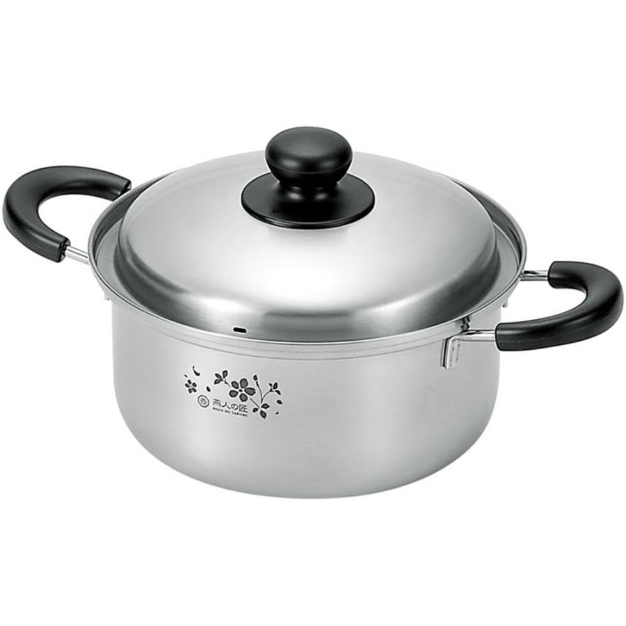 燕人の匠 桜吟 両手鍋 20cm ETS-500 : ショップ ルーン - 通販 - Yahoo