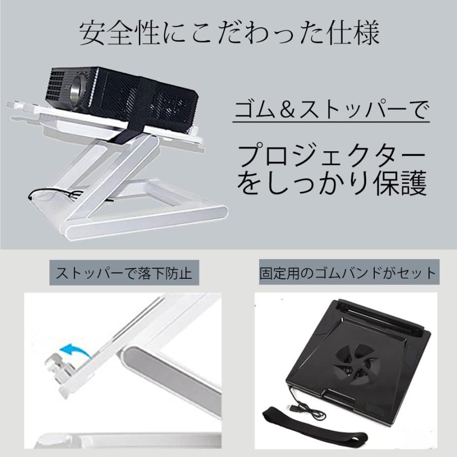 高さ調節可能な折り畳み式プロジェクタースタンド Amazon.co.jp: AKOZLIN プロジェクター台 トレイ折り畳み式