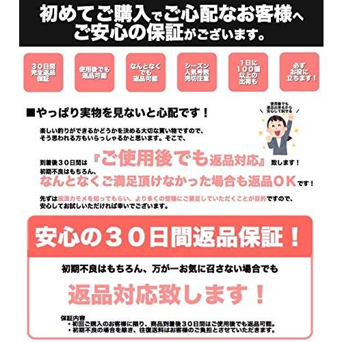 放浪カモメ PEライン 釣り糸 3.5号 8本編み 150m 5色 マルチカラー 45lb エクストラパワー 青物 ジギング ジギング ブリ ヒラマサ｜rung｜09