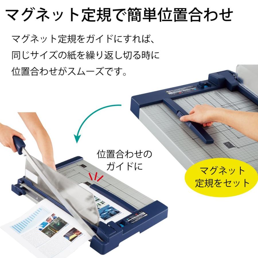 コクヨ 裁断機 ペーパーカッター 押し切り式 A3 裁断幅445mm PPC用紙10