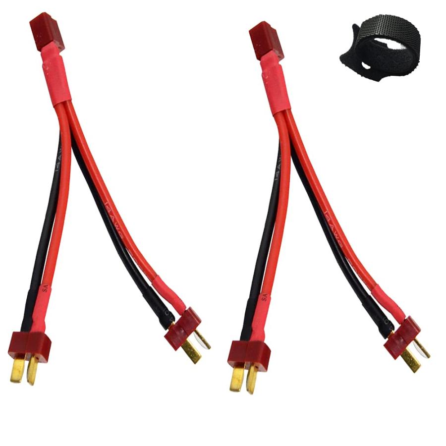 Boladge 2ピースT型コネクタプラグパラレルコネクタYハーネス 1